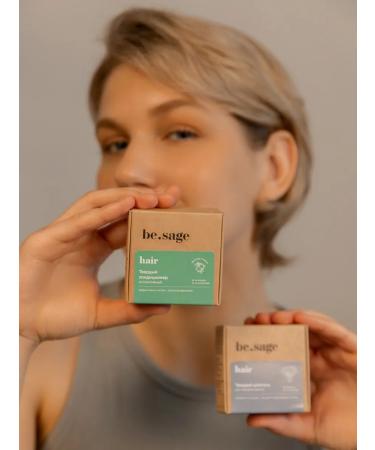 BeSage Hair balm intense road format - Buy Online on GoSupps.com