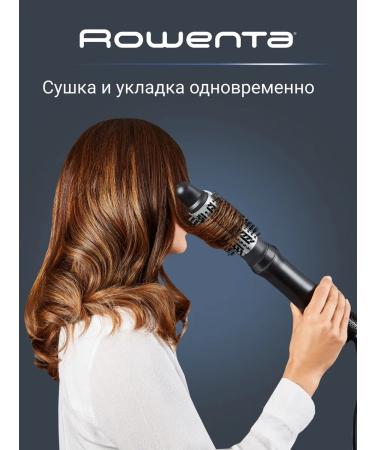 Rowenta Hair hairs 3B1 Express Style CF6320F0 with 3 nozzles - Buy Online on GoSupps.com