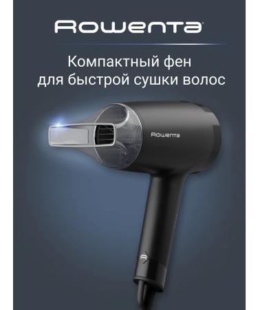 Rowenta Hair hair dryer Express Style CV1803F0 with nozzle 1600 watts