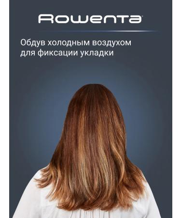 Rowenta Hair hair dryer Express Style CV1803F0 with nozzle 1600 watts - Buy Online on GoSupps.com