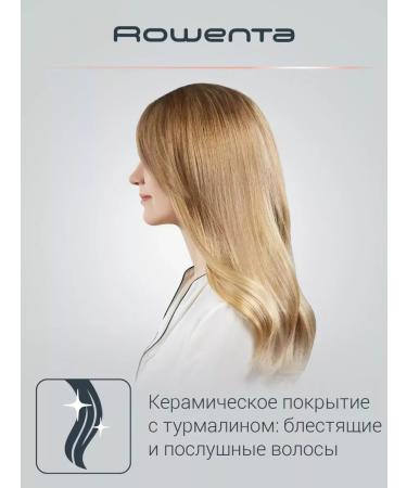 Rowenta Professional hair hair dryer Pro Expert CV8820F0 2100 W - Buy Online on GoSupps.com