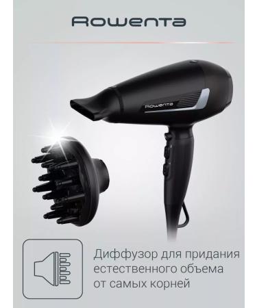 Rowenta Professional hair hair dryer Pro Expert CV8820F0 2100 W - Buy Online on GoSupps.com