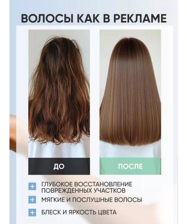 Buzique Cold Botox Mask Professional Botoplex - Buy Online on GoSupps.com