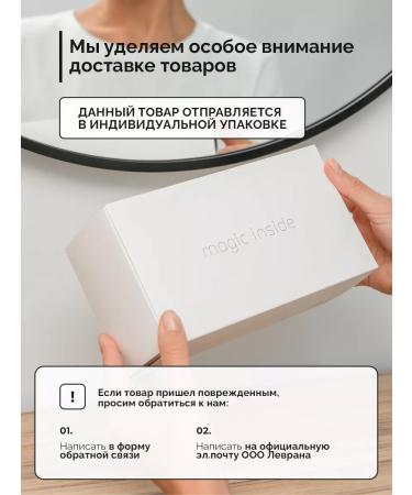 TRUE ALCHEMY Clihinon face serum 1% Coenzym Q10 30 ml - Buy Online on GoSupps.com