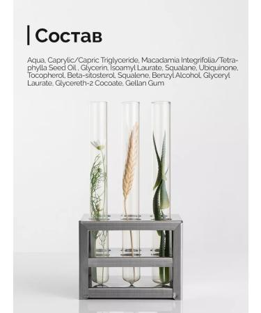 TRUE ALCHEMY Clihinon face serum 1% Coenzym Q10 30 ml - Buy Online on GoSupps.com