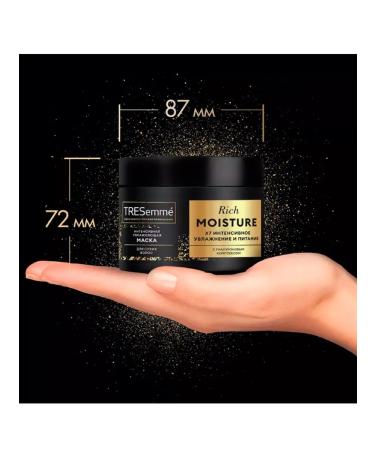 TRESemme Hair mask intense Rich Moisture 300 ml - Buy Online on GoSupps.com