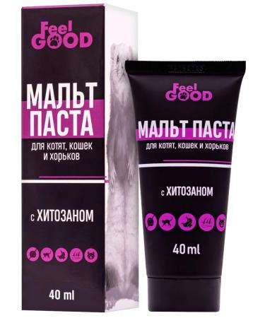FeelGood Malt paste for the output of cats of cats and ferrets 40 ml - Buy Online on GoSupps.com