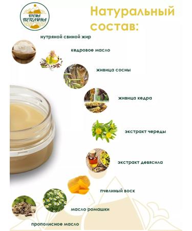 Petelin's Cream Swarks Cream Graceful Ambulance - Buy Online on GoSupps.com