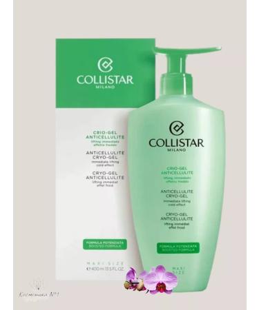 Collistar Anti-cellulite body gel Crio-Gel Anticellite 400 ml
