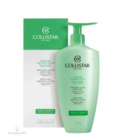 Collistar Anti-cellulite body gel Crio-Gel Anticellite 400 ml - Buy Online on GoSupps.com