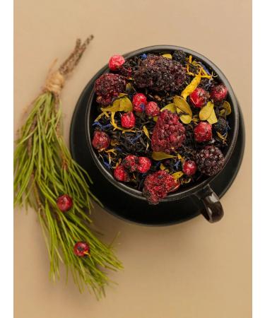 Weiserhouse Black Tea "Taging Collection" Tips "100 grams - Buy Online on GoSupps.com