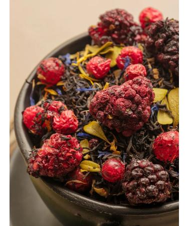 Weiserhouse Black Tea "Taging Collection" Tips "100 grams - Buy Online on GoSupps.com