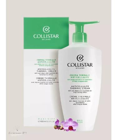 Collistar Anti -cellulite thermal body cream 400 ml