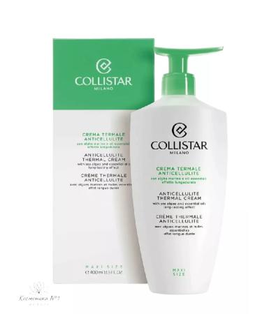 Collistar Anti -cellulite thermal body cream 400 ml - Buy Online on GoSupps.com