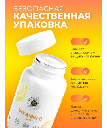 Sun Flower Vitamin C 1000 mg 90 capsules for immunity - Buy Online on GoSupps.com
