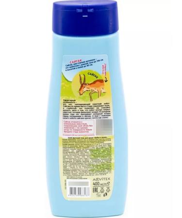 EXE Shower gel children's watermelon 400 ml - Buy Online on GoSupps.com