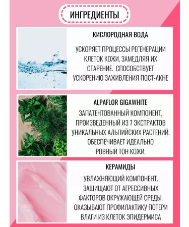 TONYMOLY BB cream Korea - Buy Online on GoSupps.com