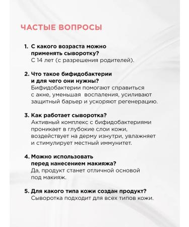 MIXIT Moisturizer to restore skin - Buy Online on GoSupps.com