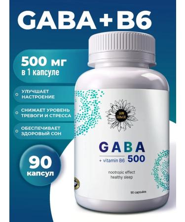 Sun Flower Savor + vitamin B6 sedative for sleeping from anxiety