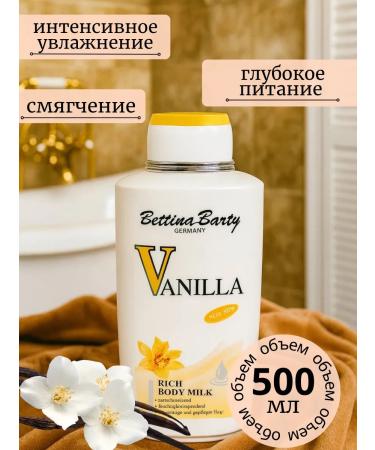BETTINA BARTY Body cream moisturizing perfumed vanilla - Buy Online on GoSupps.com