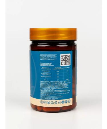 MaxHealth Testobuster for men 90 capsules of testosterone booster - Buy Online on GoSupps.com