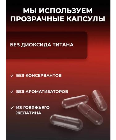 Sun Flower Taurine 1000 mg - Buy Online on GoSupps.com