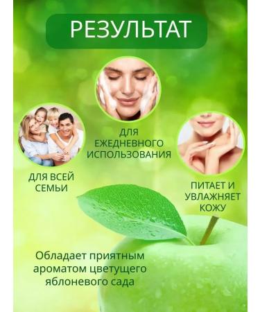 Nevskaya Cosmetics Toilet soap set 18 pcs 90 grams - Buy Online on GoSupps.com