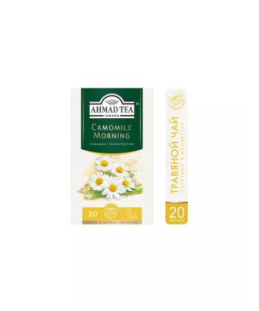 Ahmad Tea Tea of herbal Ahmad Camomile Morning chamomile 3pcs 20 Pack - Buy Online on GoSupps.com