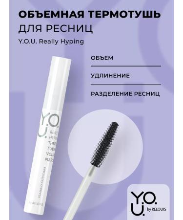 RELOUIS Thermal for eyelashes is black volume y.O.u. REALLY HYPING