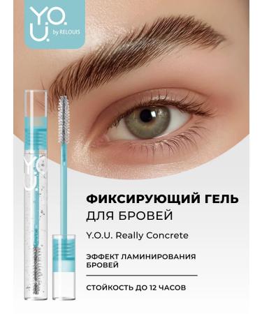RELOUIS Eyebrow fixative gel