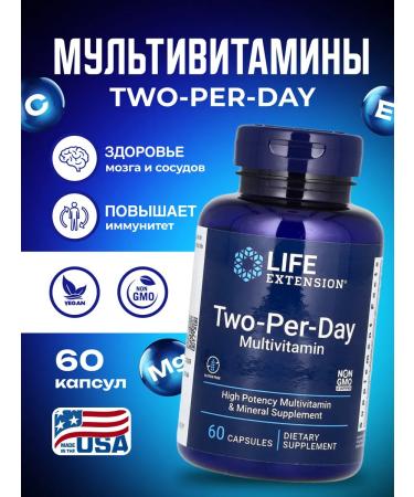 Life extension Two-per-day multivitamins vitamins Two per day 60 cap