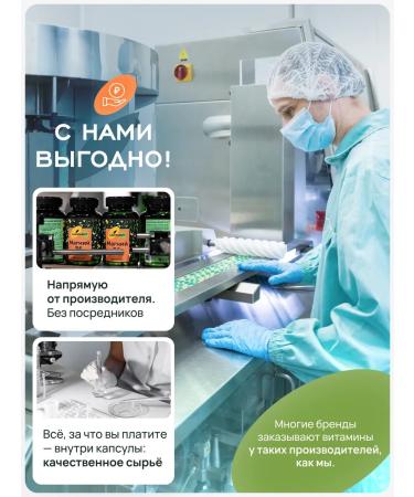 Lifevit L carnitine fat burner Sports 90 capsules - Buy Online on GoSupps.com