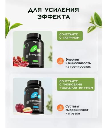 Lifevit L carnitine fat burner Sports 90 capsules - Buy Online on GoSupps.com