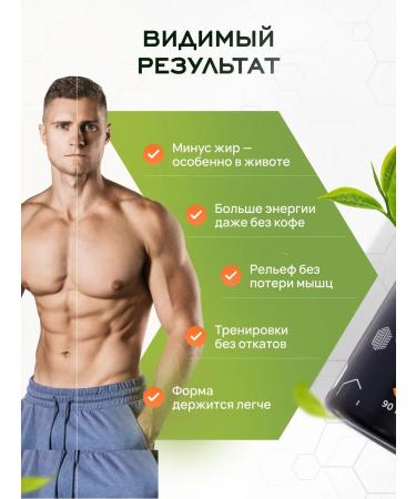 Lifevit L carnitine fat burner Sports 90 capsules - Buy Online on GoSupps.com