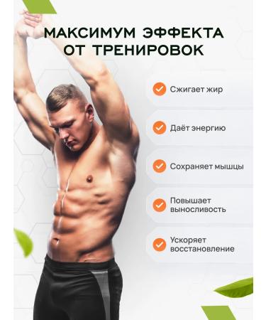 Lifevit L carnitine fat burner Sports 90 capsules - Buy Online on GoSupps.com