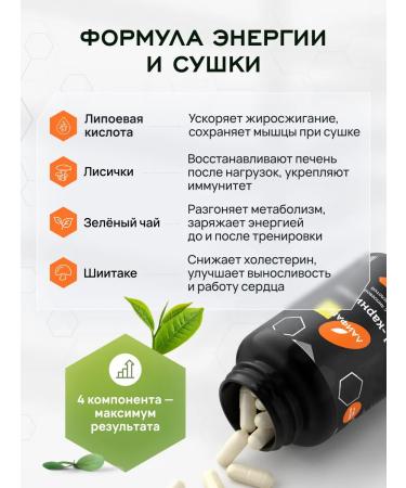 Lifevit L carnitine fat burner Sports 90 capsules - Buy Online on GoSupps.com