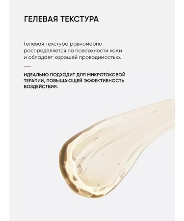 ICON SKIN Face mask from edema lifting effect - Buy Online on GoSupps.com