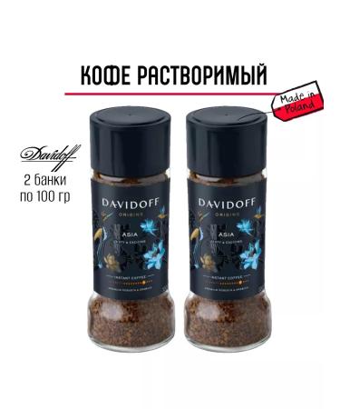 DAVIDOFF Asia coffee soluble 100 g Packaging 2 pieces