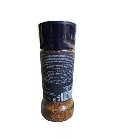 DAVIDOFF Asia coffee soluble 100 g Packaging 2 pieces - Buy Online on GoSupps.com