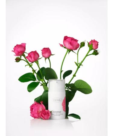 IDEAL Facial cream Crimean moisturizing - Buy Online on GoSupps.com