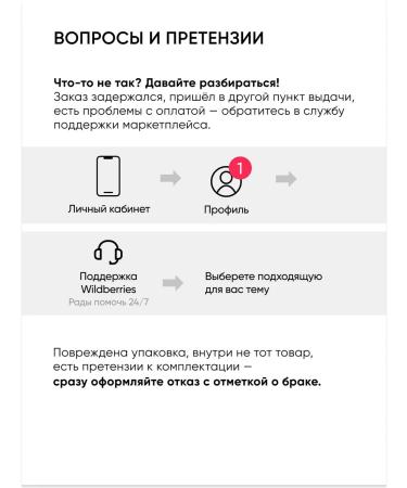 ICON SKIN Facial tonic from edema lymphatic drainage - Buy Online on GoSupps.com