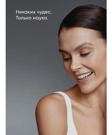 ICON SKIN Facial tonic from edema lymphatic drainage - Buy Online on GoSupps.com