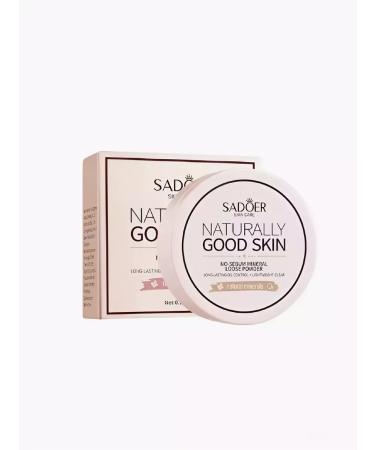 Shopping time LV Face powder matting transparent crumbly - Buy Online on GoSupps.com