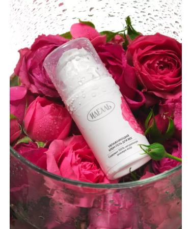 IDEAL Cream-Gel Eye Crimean Moisturizer - Buy Online on GoSupps.com