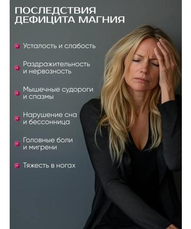 EGENY Drinking magnesium taurat with black currant juice 15 pcs - Buy Online on GoSupps.com