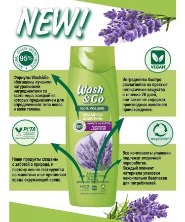 wash & go Shampoo for all types of hair with lavender aroma 360 ml - Buy Online on GoSupps.com