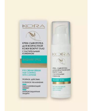 BARK Cream-serum for skin around the eyes with caffeine 30 ml - Buy Online on GoSupps.com