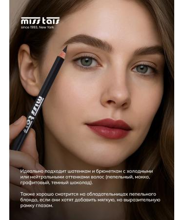 Miss Tais Persistent powdery pencil for eyebrows 881 graphite - Buy Online on GoSupps.com