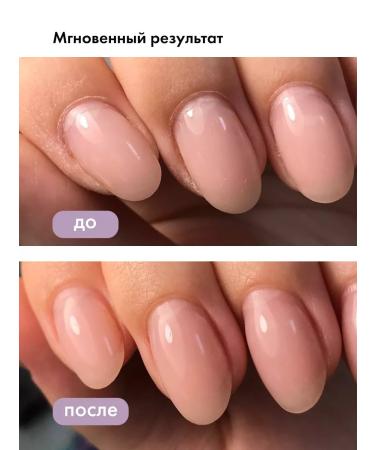 ParisNail Cream for cuticle and nails Superbalm 15 ml - Buy Online on GoSupps.com