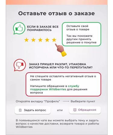 Frudia Foam for face tonic 120 ml - Buy Online on GoSupps.com